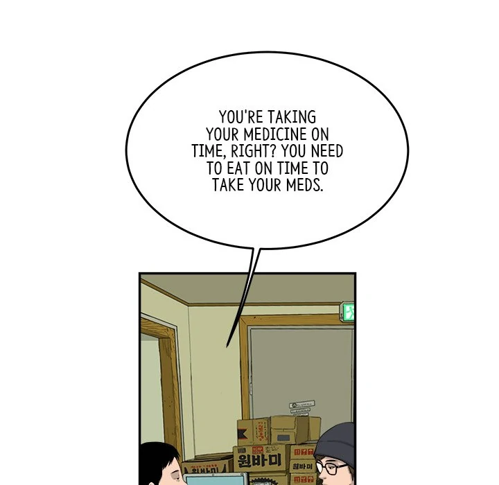 Eorin (Official) Chapter 79 - page 21