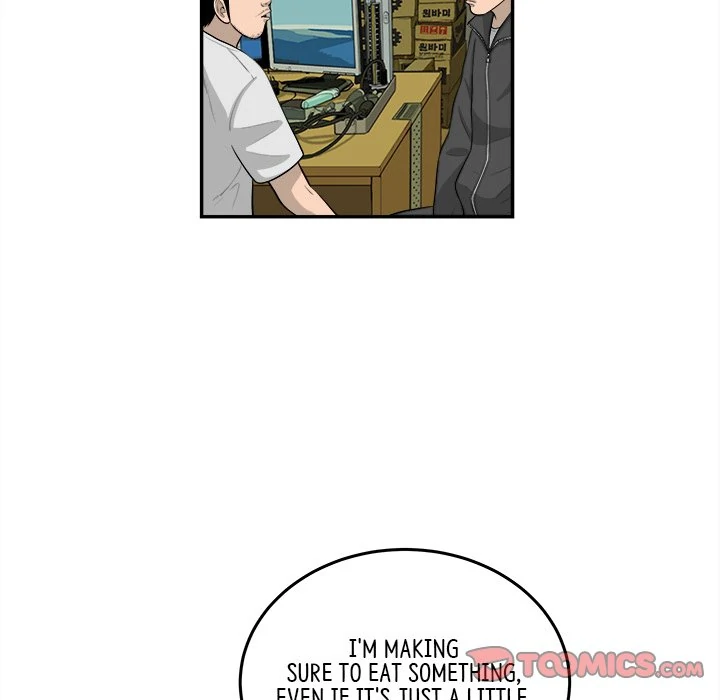 Eorin (Official) Chapter 79 - page 22