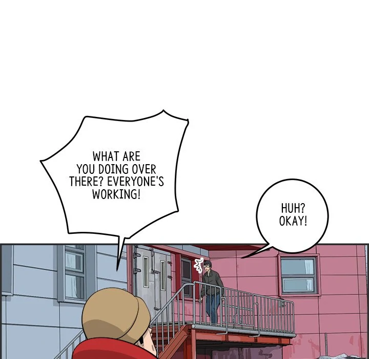 Eorin (Official) Chapter 79 - page 29