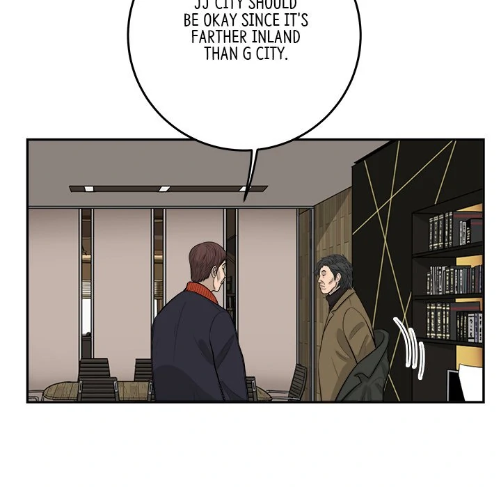 Eorin (Official) Chapter 79 - page 38