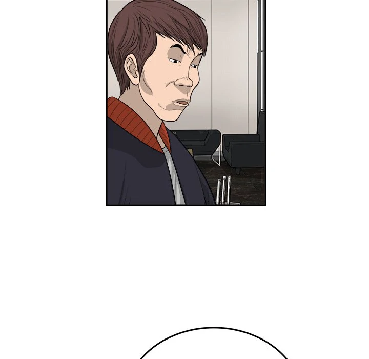 Eorin (Official) Chapter 79 - page 41
