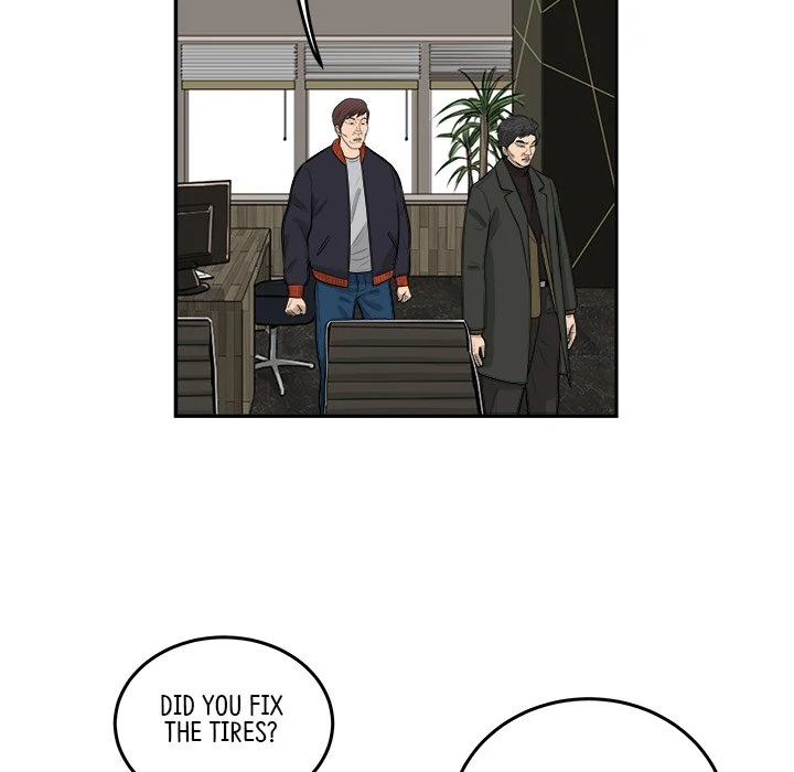 Eorin (Official) Chapter 79 - page 44