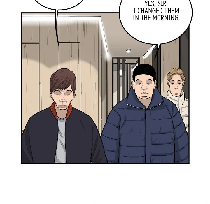 Eorin (Official) Chapter 79 - page 45
