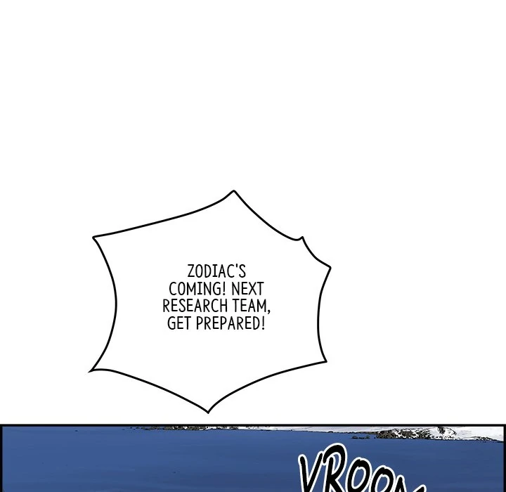 Eorin (Official) Chapter 79 - page 5