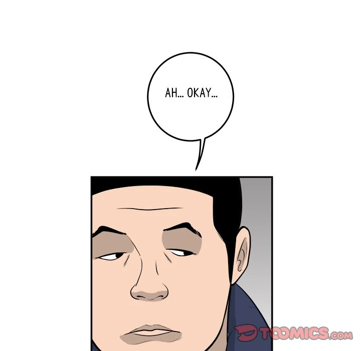 Eorin (Official) Chapter 79 - page 62