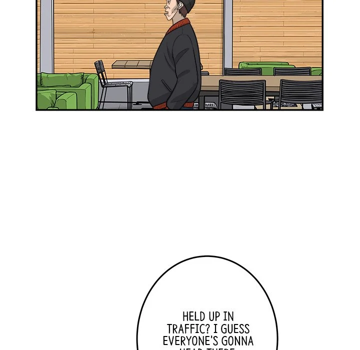Eorin (Official) Chapter 79 - page 76