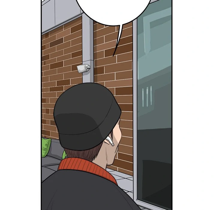 Eorin (Official) Chapter 79 - page 80