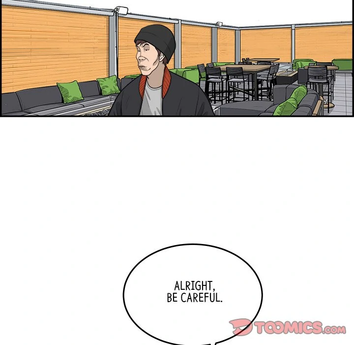 Eorin (Official) Chapter 79 - page 82