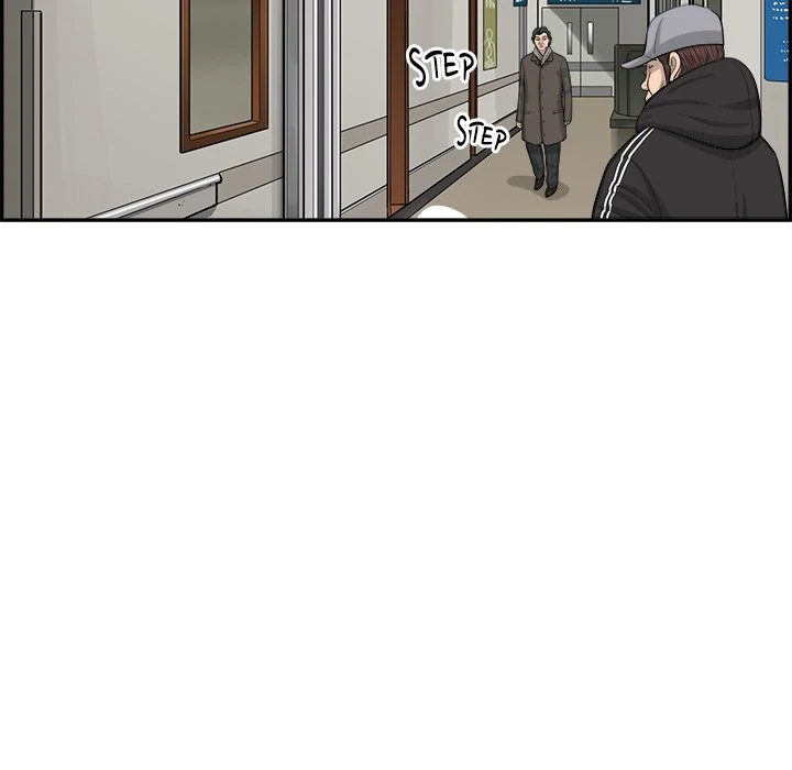 Eorin (Official) Chapter 82 - page 11