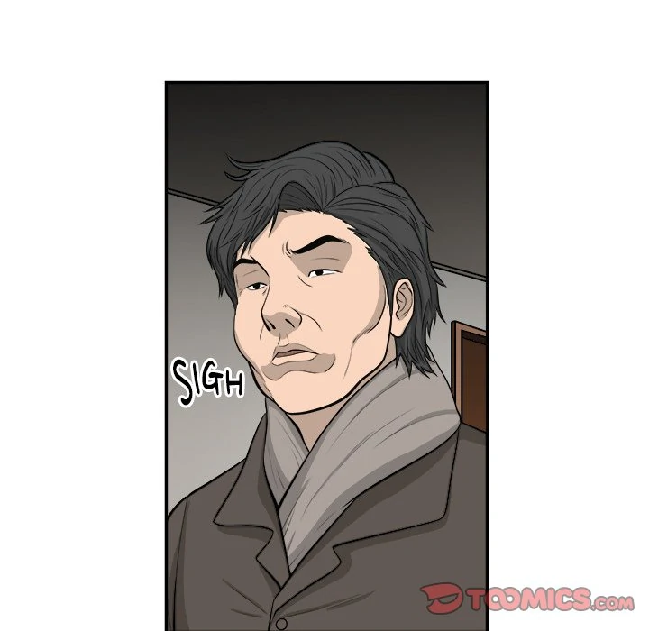 Eorin (Official) Chapter 82 - page 12