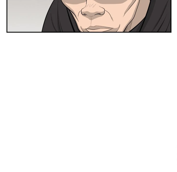 Eorin (Official) Chapter 82 - page 14