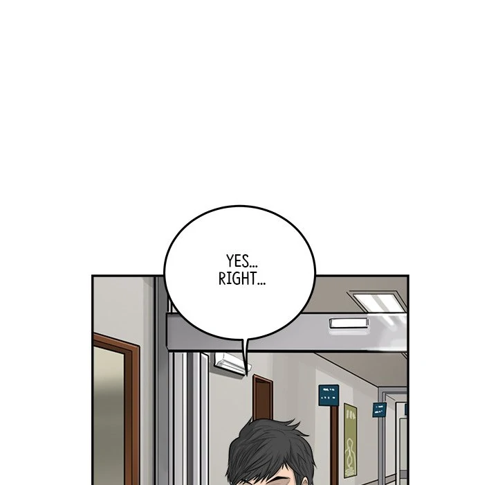 Eorin (Official) Chapter 82 - page 18