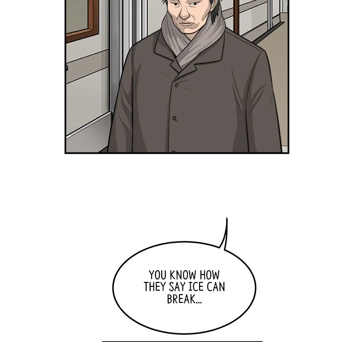 Eorin (Official) Chapter 82 - page 19