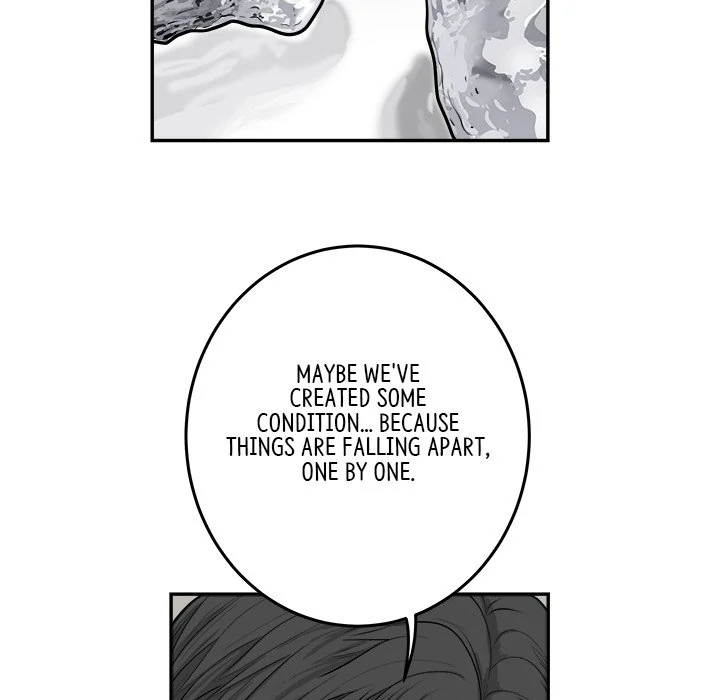 Eorin (Official) Chapter 82 - page 23