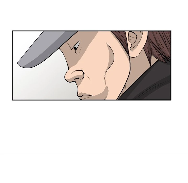 Eorin (Official) Chapter 82 - page 26