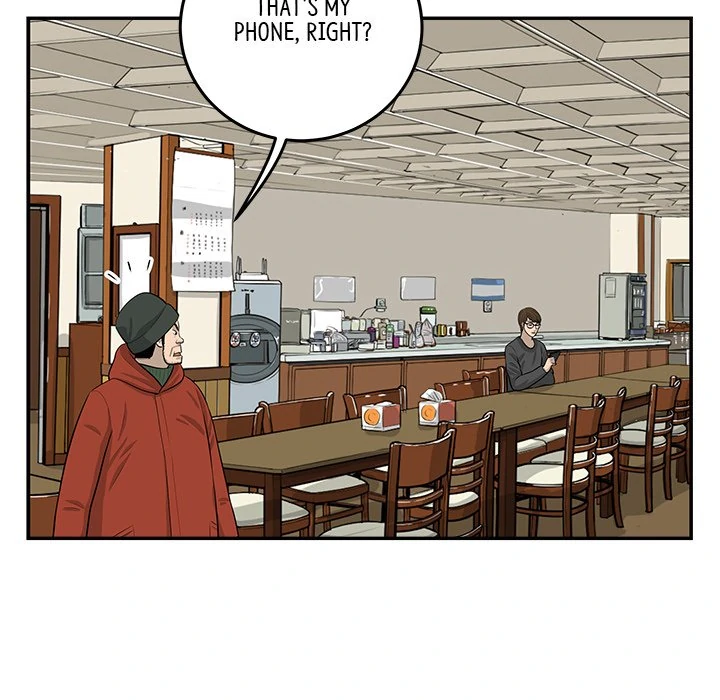 Eorin (Official) Chapter 82 - page 30