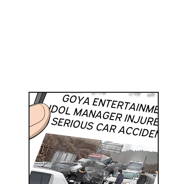 Eorin (Official) Chapter 82 - page 31