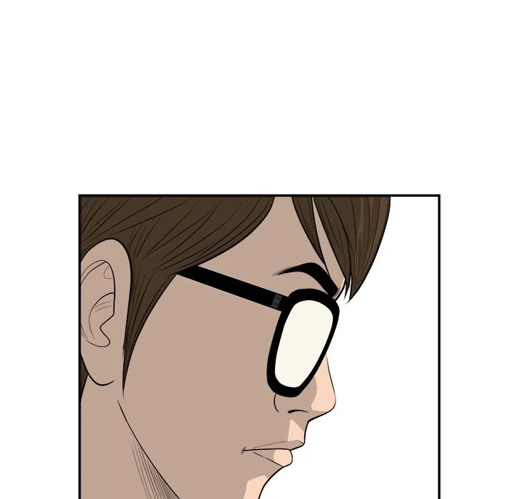 Eorin (Official) Chapter 82 - page 37