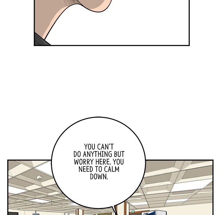 Eorin (Official) Chapter 82 - page 38