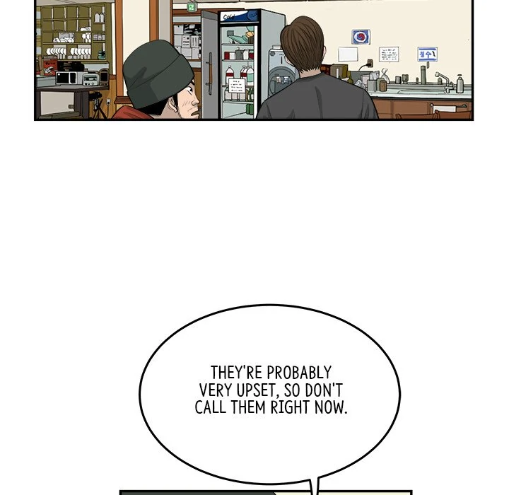 Eorin (Official) Chapter 82 - page 40