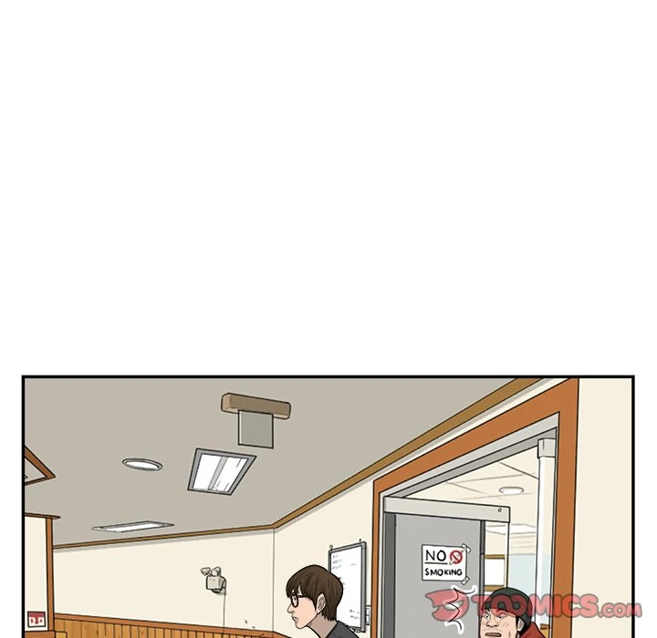 Eorin (Official) Chapter 82 - page 42
