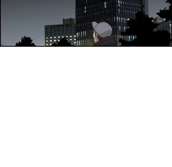 Eorin (Official) Chapter 82 - page 48