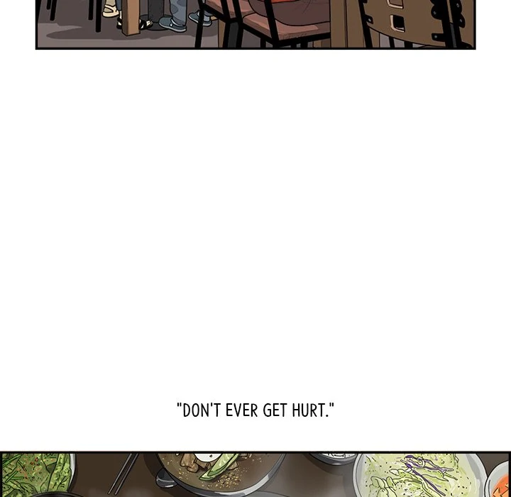 Eorin (Official) Chapter 82 - page 50