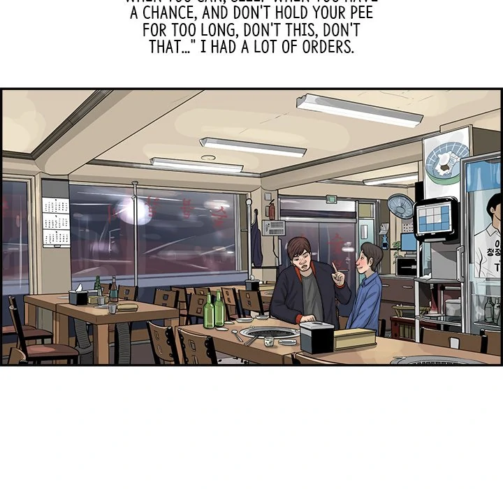 Eorin (Official) Chapter 82 - page 53