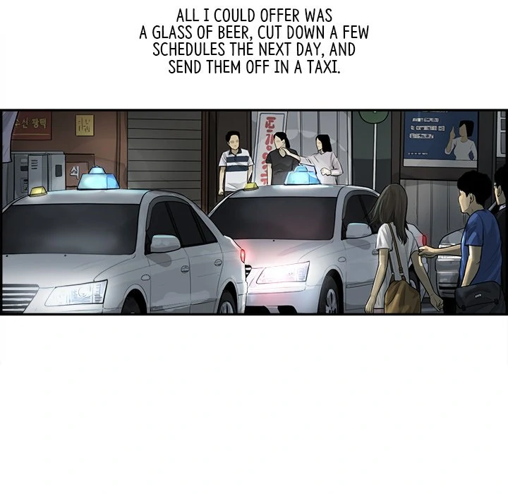 Eorin (Official) Chapter 82 - page 58