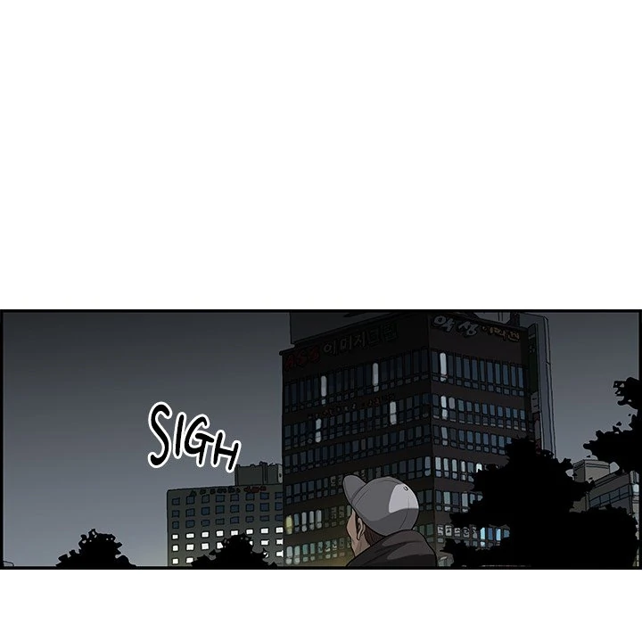 Eorin (Official) Chapter 82 - page 61