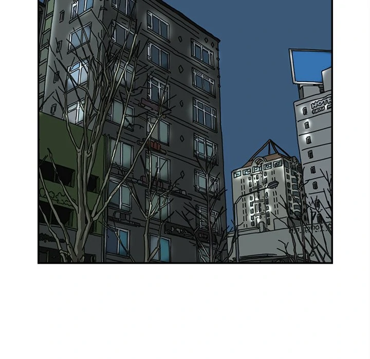 Eorin (Official) Chapter 82 - page 6
