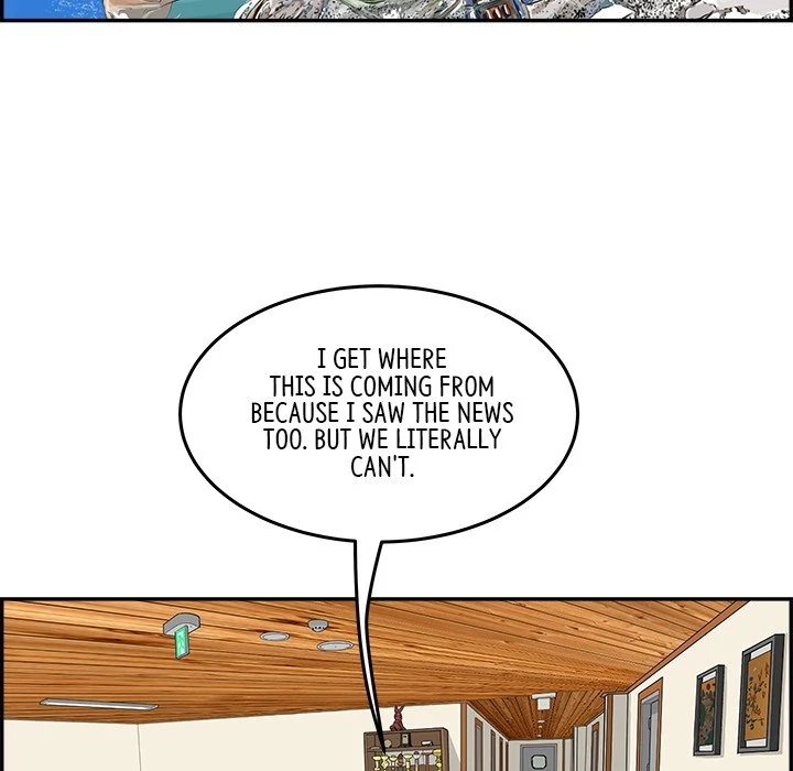 Eorin (Official) Chapter 82 - page 78