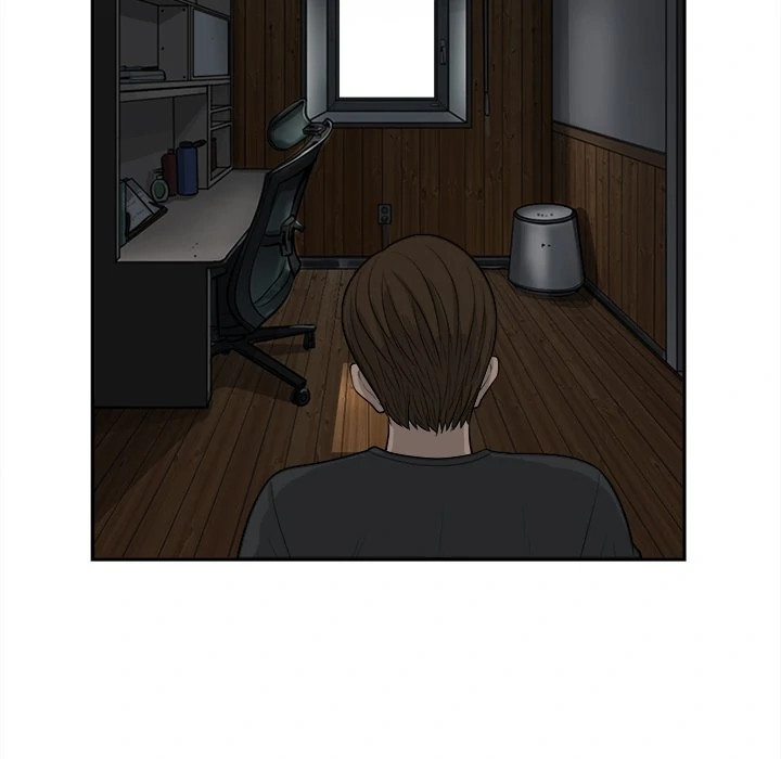 Eorin (Official) Chapter 82 - page 84