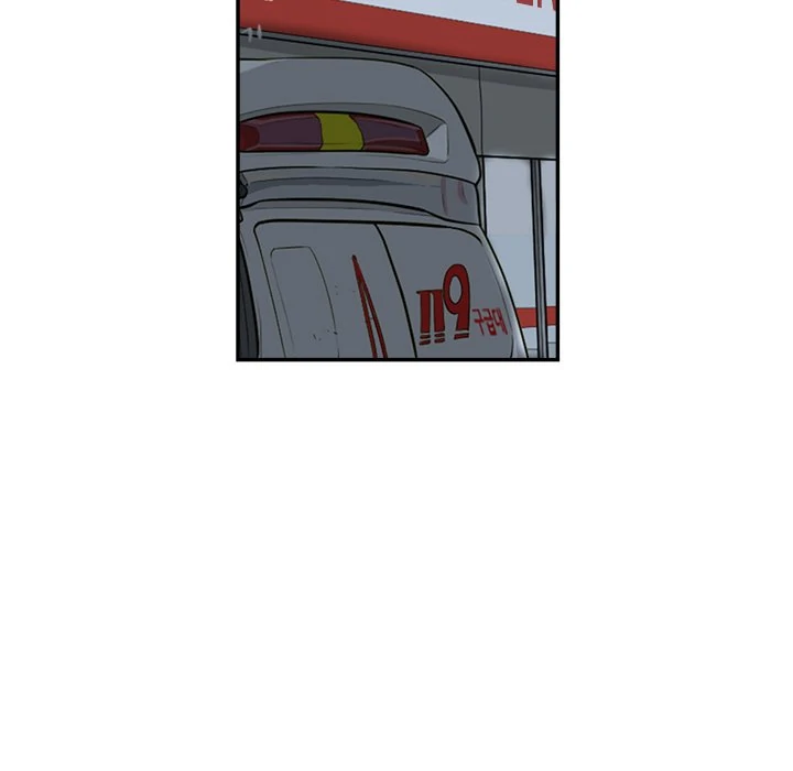 Eorin (Official) Chapter 82 - page 8