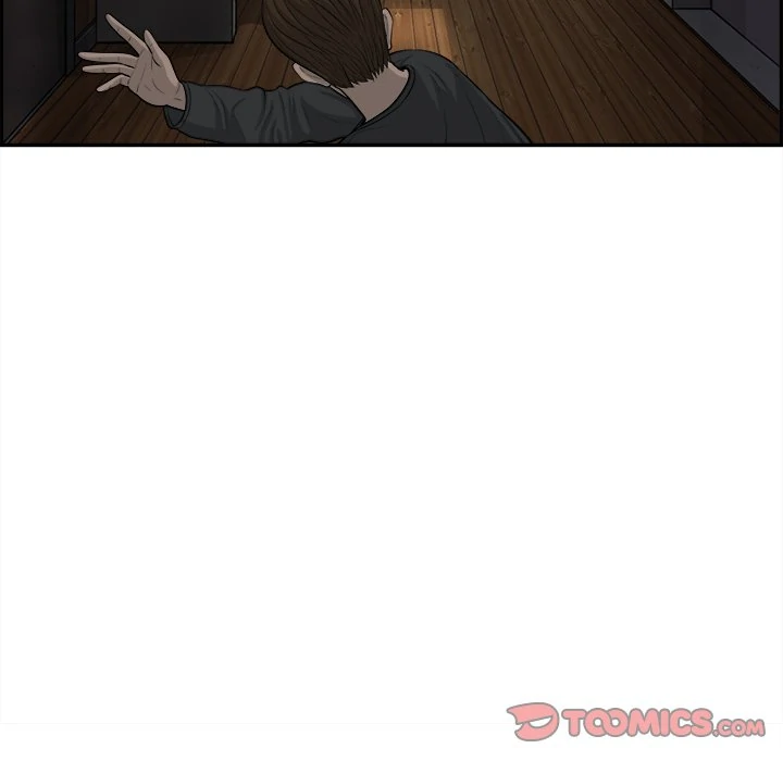 Eorin (Official) Chapter 82 - page 92