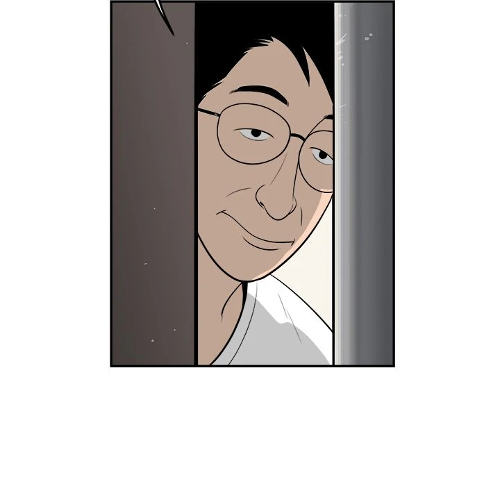 Eorin (Official) Chapter 82 - page 96