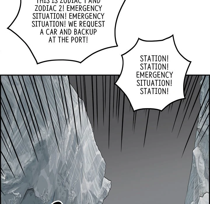 Eorin (Official) Chapter 88 - page 25