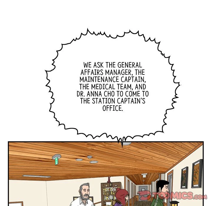 Eorin (Official) Chapter 88 - page 42