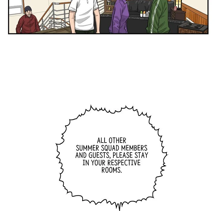 Eorin (Official) Chapter 88 - page 43