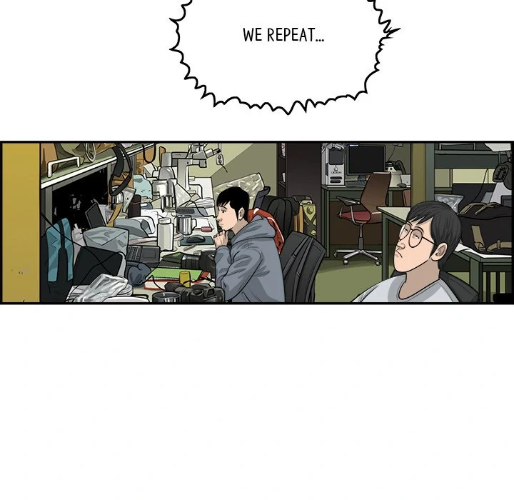 Eorin (Official) Chapter 88 - page 45