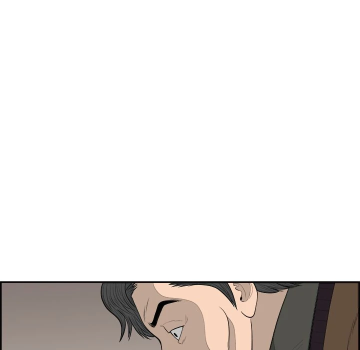 Eorin (Official) Chapter 88 - page 48