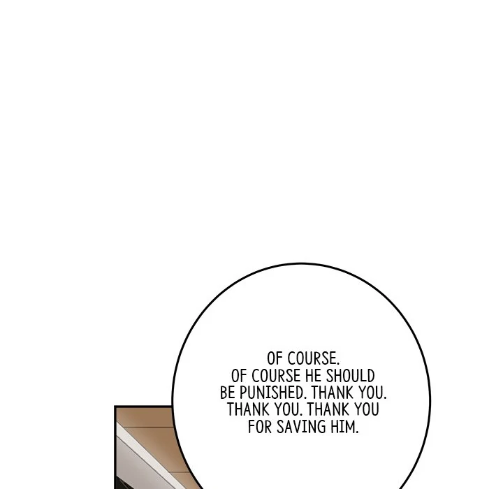 Eorin (Official) Chapter 88 - page 60