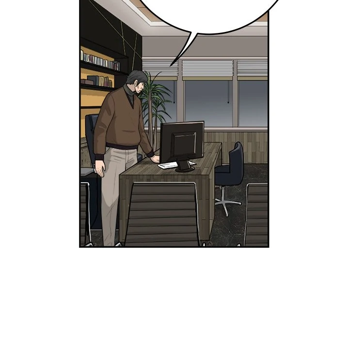Eorin (Official) Chapter 88 - page 61