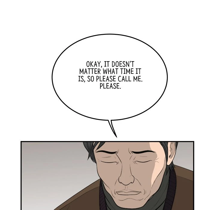 Eorin (Official) Chapter 88 - page 63