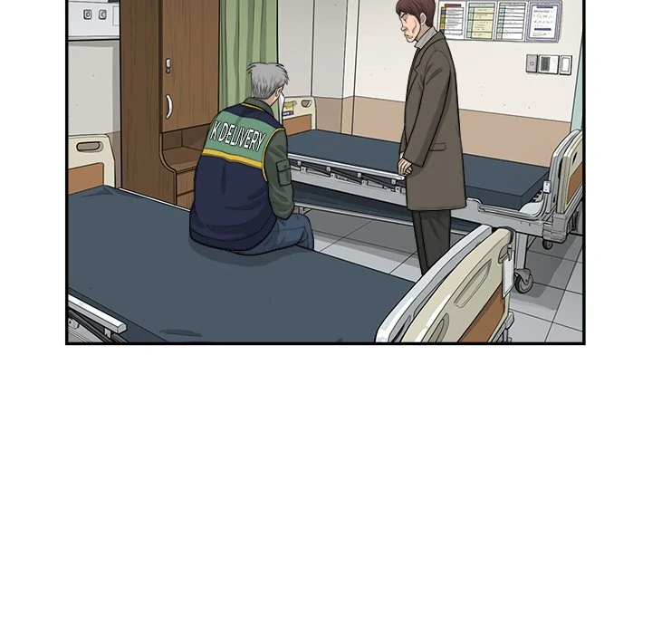 Eorin (Official) Chapter 88 - page 67