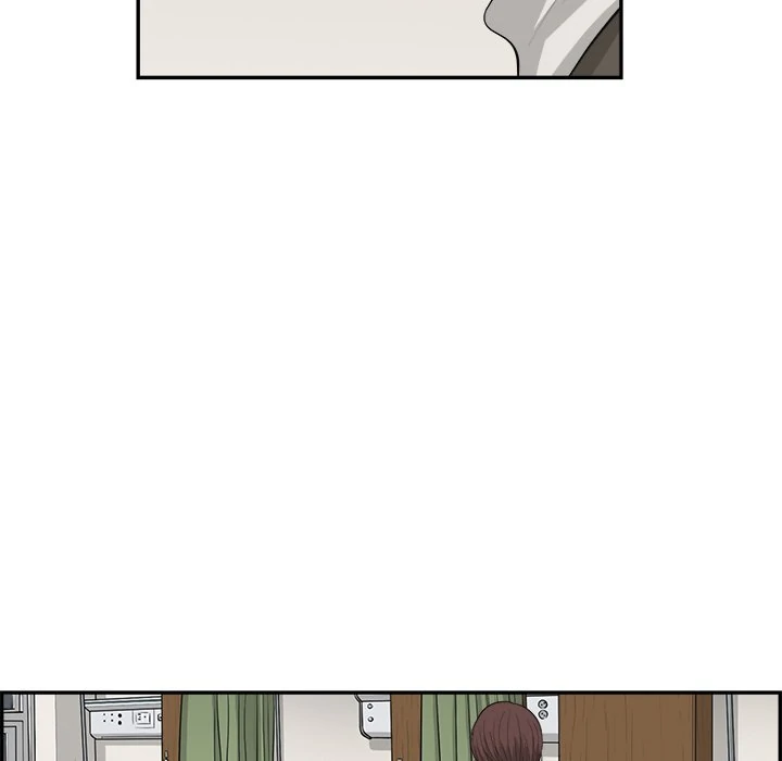 Eorin (Official) Chapter 88 - page 69