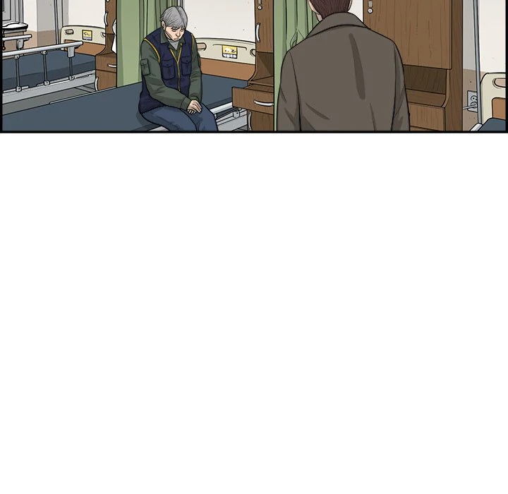 Eorin (Official) Chapter 88 - page 70