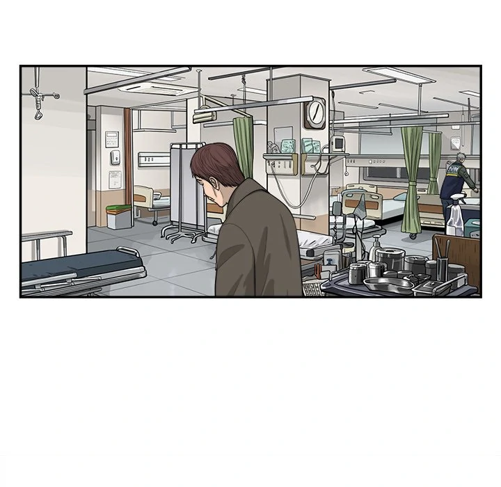 Eorin (Official) Chapter 88 - page 74
