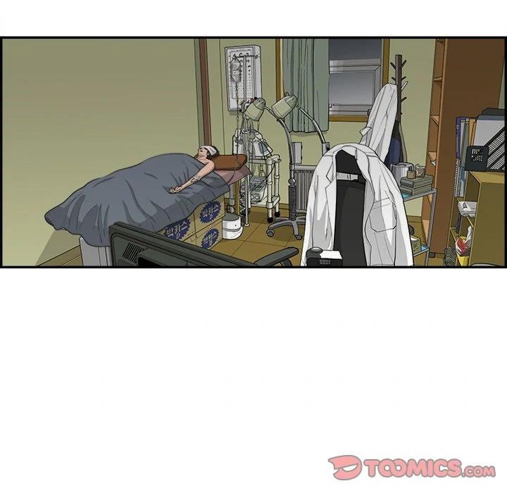 Eorin (Official) Chapter 88 - page 82