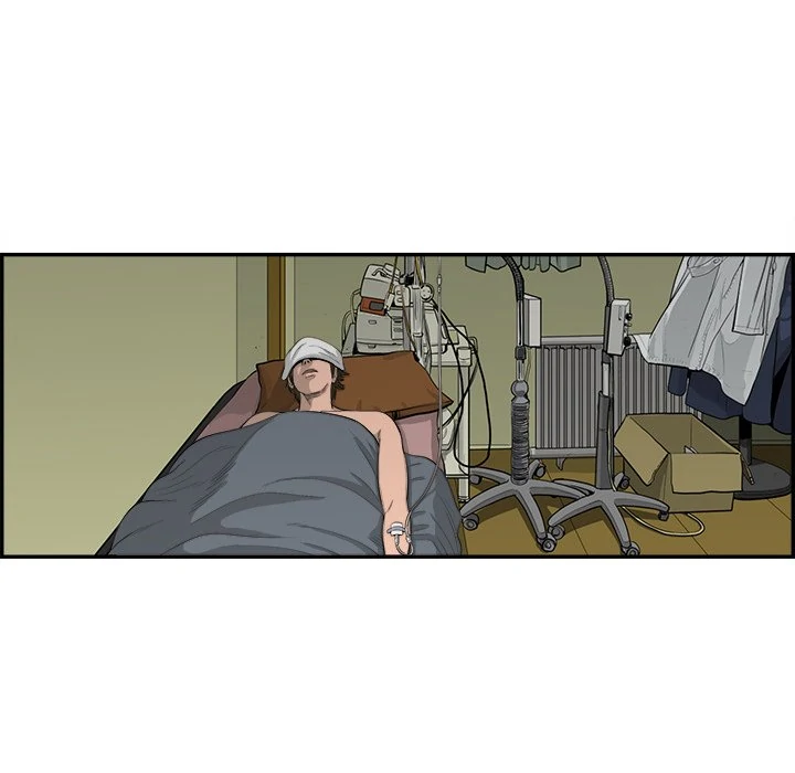 Eorin (Official) Chapter 88 - page 83